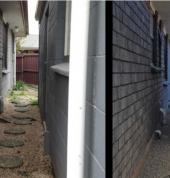 Before and after SmartLift foundation repairs