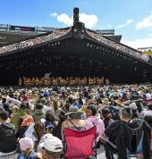 Epic Event Structures Wellington Central (6011) Scaffolding 2_small