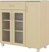 Kitchen mobile island