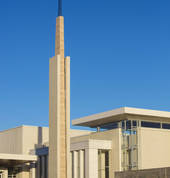 David O McKay Stake Centre: Waikato, Monarc Mascarpone Concrete Diamond Honed with Flagstaff block pattern rebates.
