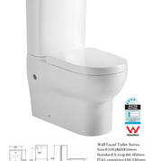 Back to Wall Toilet Suite T005 Model