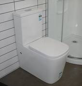 VESTA BTW Toilet Suites