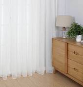 Harvey Furnishings Mt Eden Three Kings (1024) Curtain Suppliers 3_small